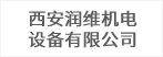 友情鏈接7