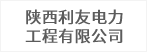 友情鏈接8